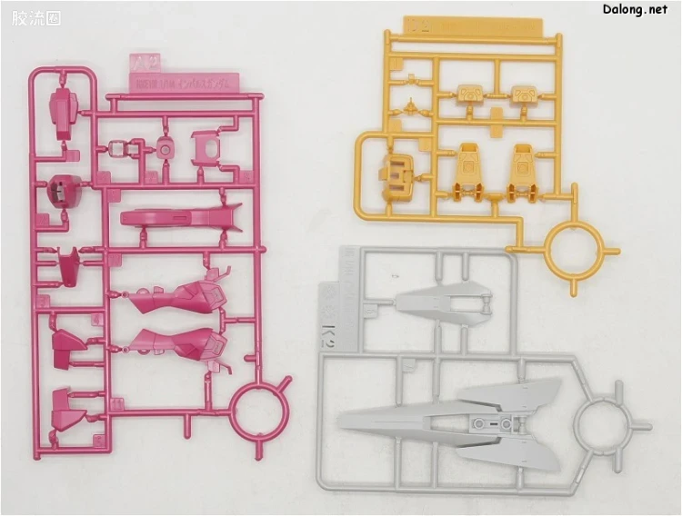 钢普拉Build 综合 HGBD 018 脉冲高达Lancier - 图片
